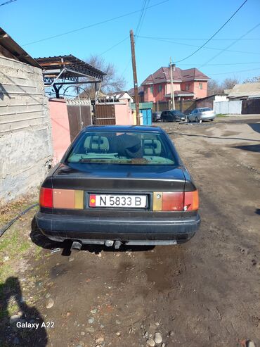 ауди с4 куватро: Audi S4: 1992 г., 2.3 л, Механика, Бензин, Седан