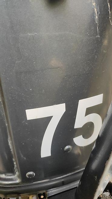 mator reduktor: Suzuki 75 at gücündə asma kater mühərriki - Güc: 75 hp (üzərində “75” — 1