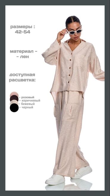 Повседневные платья: Повседневное платье, Made in KG, Лето, Длинная модель, Лен, Все размеры