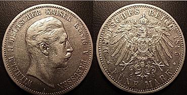 золотой усь: Продаю 5 марок 1895 года Германия.Серебро — 6