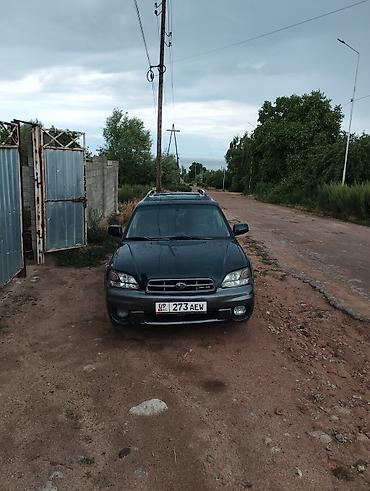 субару аутбек мотор: Subaru Outback: 2002 г., 3 л, Автомат, Бензин, Универсал — 7