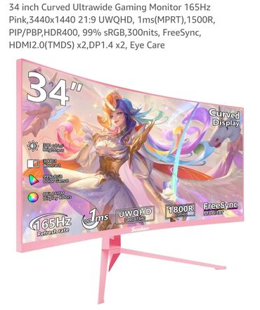 Monitorlar: Monitor acer odysey samsung korui aos istənilən brend model 4k qhd uhd — 7