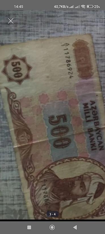 qedim pullar: 2 Sovet rublu, 1955 il, Vəziyyəti: Əla — 2