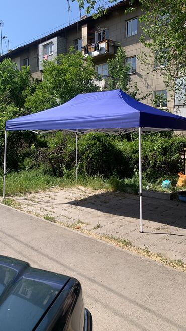 Другое для спорта и отдыха: Шатёр 
 Хорошего качества — 22