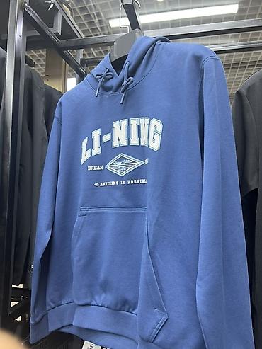 lining: Худи Li-Ning с принтом на груди - Цвет: насыщенный синий - Логотип и — 2