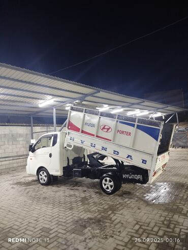 бантик для машины бишкек: Porter, Курулуш таштандыларын чыгаруу, Шаар ичинде, жүк ташуучу жумушчусу менен