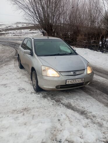 хонда ноах: Honda Civic: 2001 г., 1.5 л, Вариатор, Бензин, Универсал