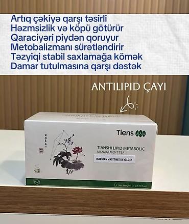 Qida məhsulları: Məhsul: Tiens Tianshi Lipid Metabolic Management Tea (Antilipid çayı) — 1