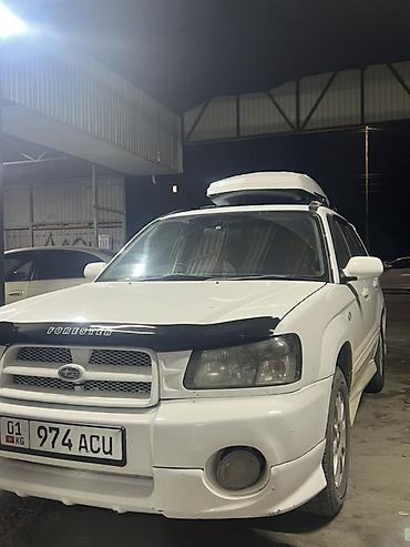 forester 2022: Subaru Forester: 2002 г., 2 л, Автомат, Бензин, Универсал — 2