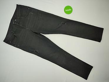 esmara black friday: Esmara, Jeansy damskie, rozmiar XL — 2