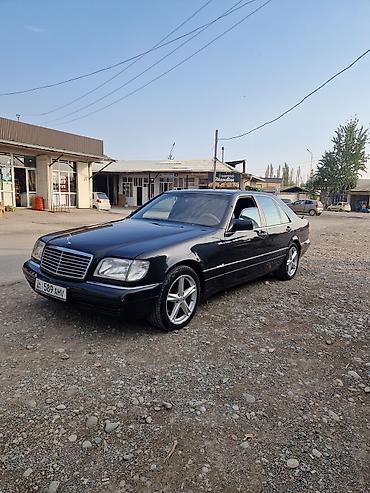 bmw ай8: Mercedes-Benz S-Class: 1994 г., 5 л, Автомат, Газ, Седан — 1