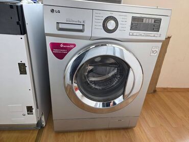 sharp paltaryuyan: Paltaryuyan maşın LG, 6 kq, İşlənmiş, Avtomat, Qurutma var, Ünvandan götürmə