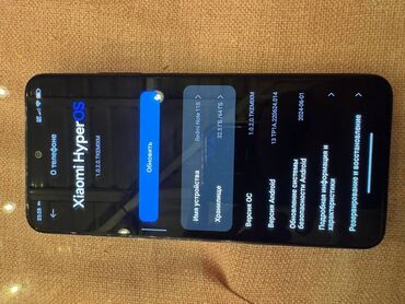 редми 11с: Redmi, Redmi Note 11S, Б/у, 64 ГБ, цвет - Черный, 2 SIM