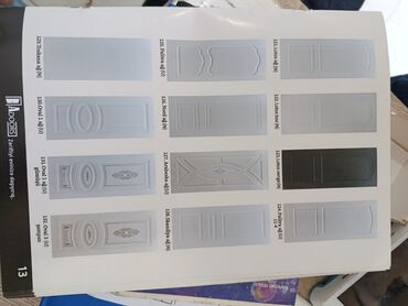 Otaq qapıları: Kataloq: MDF/qapı panelləri və interyer qapıları - Klassik və — 11