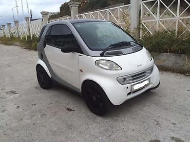 unis auto vranje: DELOVI ZA SMART FORTWO | Smart fortwo kompletan auto u delovima — 1
