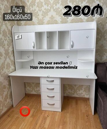 Çaydanlar: *İkinəfərlik yazı masası / iş masası _ 280AZN💥* ✔️Rəng seçimi var