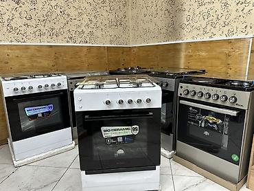 Кухонные плиты и варочные поверхности: Shivaki, Газовая, Механическое, Напольная, Новый — 1