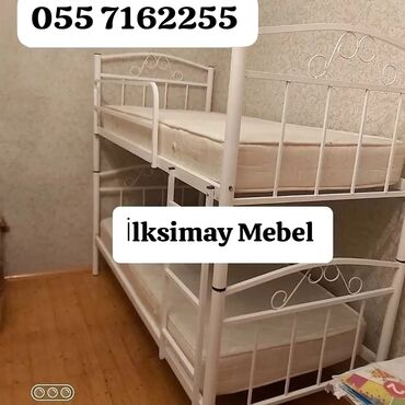 İkimərtəbəli uşaq çarpayıları: Oğlan və qız üçün, Çarpayı, Matrassız, Siyirməsiz, Dəmir — 24