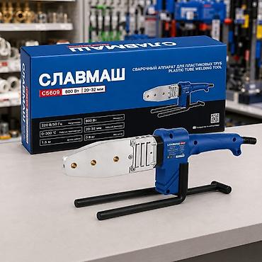 Паяльники: Новый Сварочный аппарат Бесплатная доставка — 1