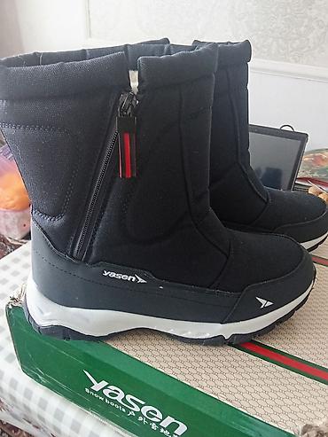 boot: Зимние сапоги Yasen (Snow boots) - Цвет: черный с серыми вставками - — 2