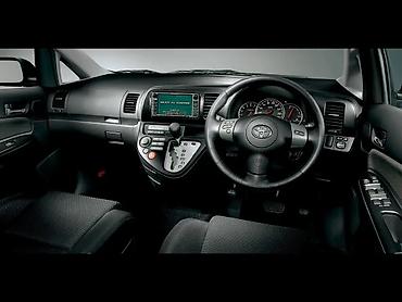 аккумулятор на гибридный автомобиль: Toyota WISH: 2005 г., 1.8 л, Автомат, Бензин, Минивэн — 3