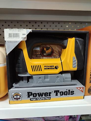 lego technic: Игрушечный электроинструмент Power Tools (серия Role Playing Toys) - — 1