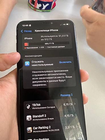 Apple iPhone: IPhone X, Б/у, 512 ГБ, Space Gray, Защитное стекло, Чехол, 78 % — 6