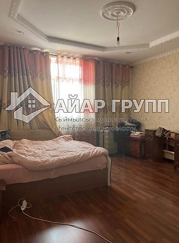 Продажа ресторанов, кафе: ‼️ПРОДАЕТСЯ ДЕЙСТВУЮЩЕЕ КАФЕ С БОЛЬШИМ ДОМОМ ‼️‼️‼️В БООМСКОМ УЩЕЛЬЕ — 22