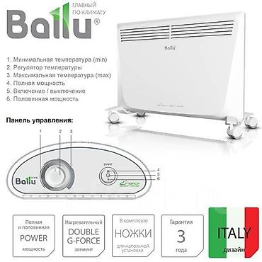 baking oven: Электрический обогреватель Ballu, Конвекторный, Напольный, 1500 Вт — 6