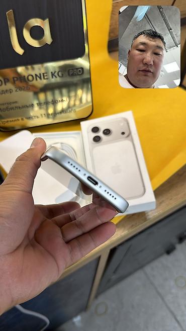 iphone 6 s plus: IPhone 17 Pro, Б/у, 256 ГБ, Кабель, Коробка, 100 % — 9