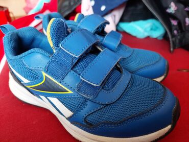 drzac za pelene: Reebok, Veličina - 31 na lalafo.rs drzac za pelene: Reebok, Veličina - 31