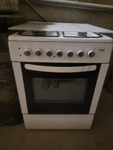 угловая вытяжка для кухни: Elina, Комбинированная, Механическое, Напольная