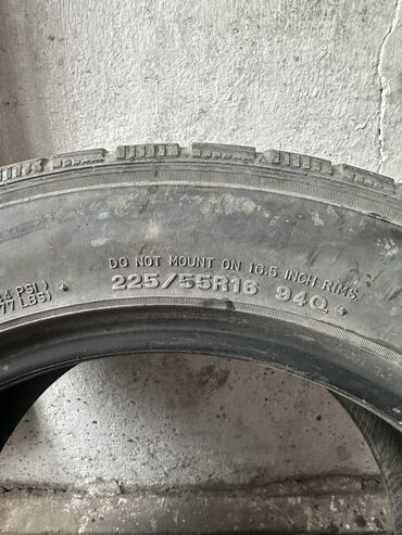 шины 225 70 15 с: Шины 225 / 55 / R 16, Всесезонная, Б/у, Пара, Легковые, США, Dunlop