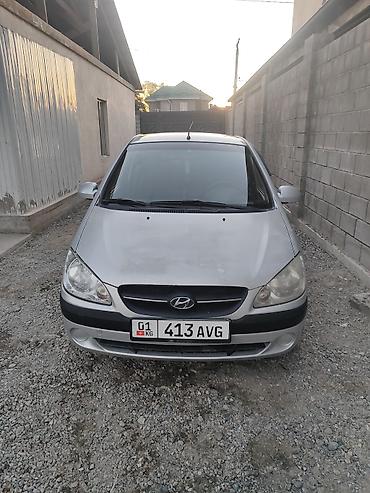ключь гольф 4: Hyundai Getz: 2008 г., Бензин, Хэтчбэк — 1