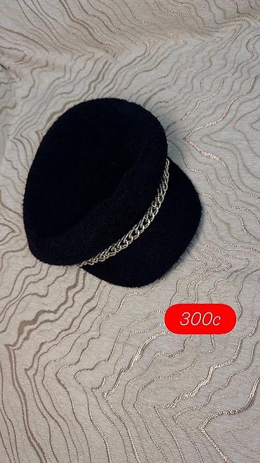 Кофты, свитеры: Кофта, На пуговицах, S — 13