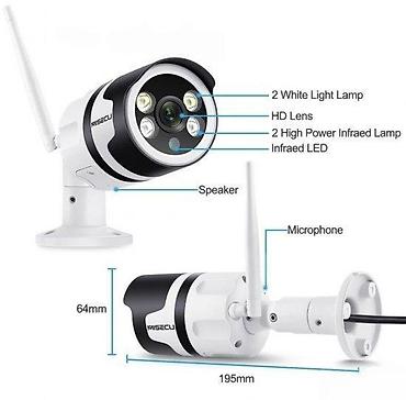 Rasveta: Smart IP WIFI kamera 3mpx 5mpx spoljna. RASPRODAJA SVE PO 3490RSD — 4