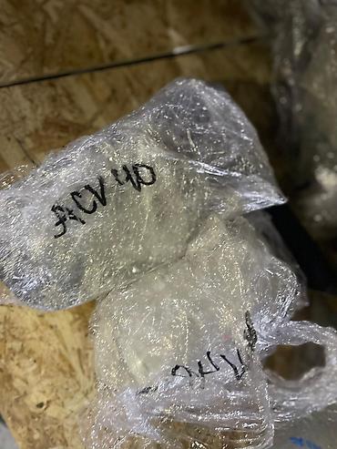 Зеркала: Заднего вида Зеркало Toyota Б/у, Оригинал — 19