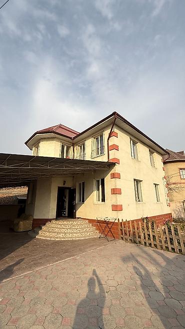 ауезова: 🏡 Продаётся трёхуровневый дом в жилмассиве Учкун Дом расположен в — 1