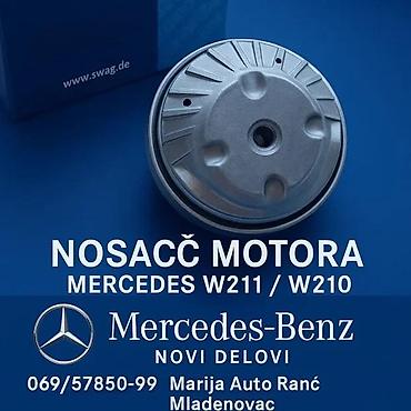 Delovi motora: NOSAC MOTORA E KLASA W210 W211 SWAG | ⭐Nosac motora e klasa w211 — 4