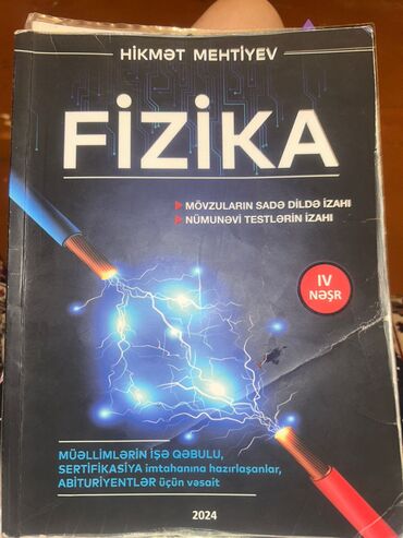 Fizika 11-ci sinif, 2024 il