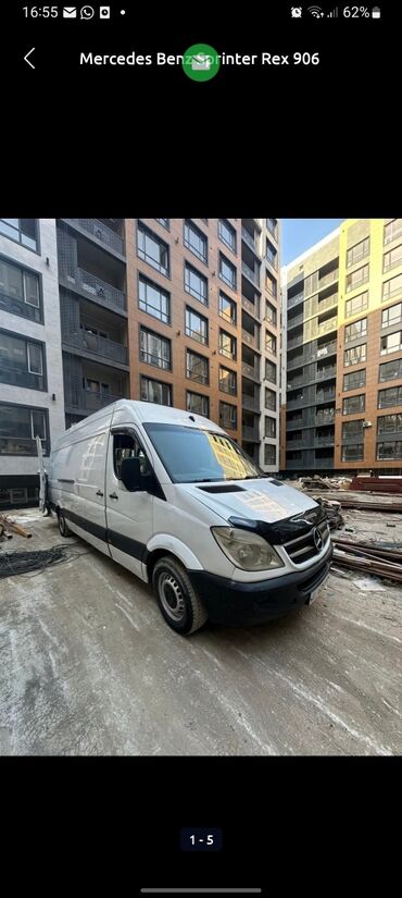 руль мерседесе: Mercedes-Benz Спринтер: 2006 г., 2.2 л, Механика, Дизель, Бус