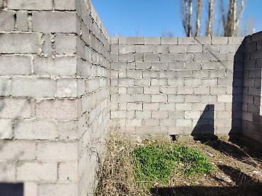 Продажа участков: 15 соток — 8