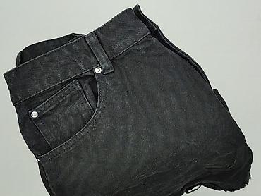 sieć second hand: Denim Co, Szorty damskie, rozmiar XL — 6