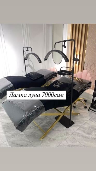стол со стулом: Лампа луна новый в упаковке 7000сом Маникюрный стол 4000 тоже новый