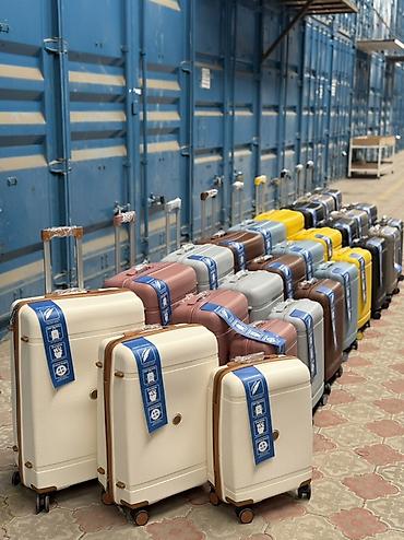 Чемоданы: Тройка L M S = 5500 сом Двойка L + М = 4000 сом Двойка L + S = 3500 — 1