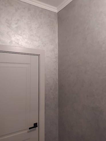 Штукатурка, шпаклевка: Декоративная штукатурка | Венецианская, Мокрый шелк, Травертин Больше 6 лет опыта — 9
