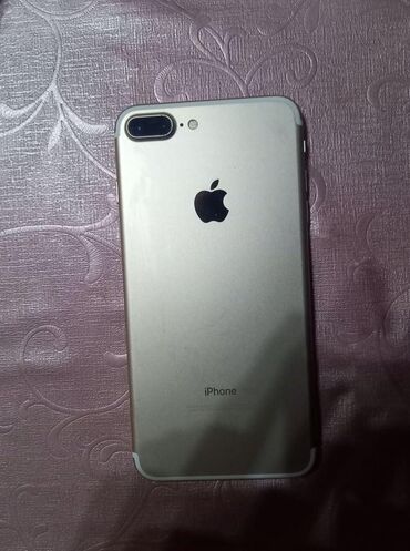 cin internet paketleri 1 azn: IPhone 7 Plus, 32 ГБ