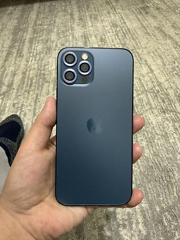 Мобильные телефоны и аксессуары: IPhone 12 Pro, Б/у, 128 ГБ, Blue Titanium, Зарядное устройство, Защитное стекло, Чехол, 79 % — 5