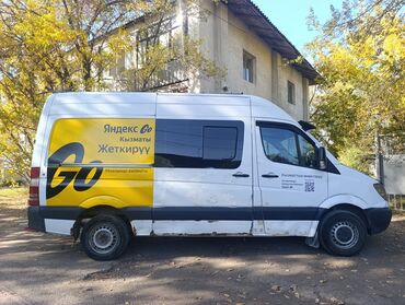 форд транзит зеркало: Легкий грузовик, Mercedes-Benz, Стандарт, Б/у