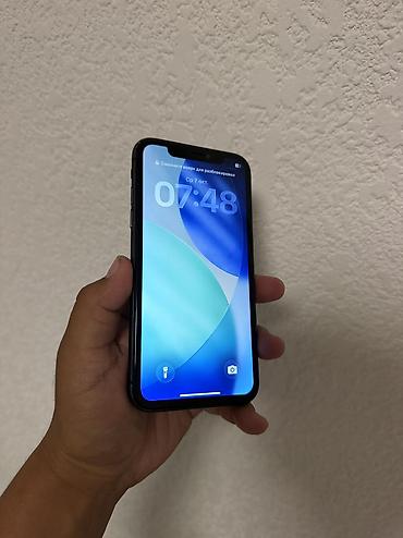 IPhone 11, Б/у, 128 ГБ, Desert Titanium, Чехол, 100 %